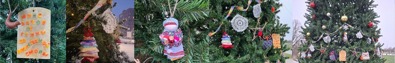 Ёлка из Великого Новгорода участвует в конкурсе «Ёлки России» Ёлка из Великого Новгорода участвует в конкурсе «Ёлки России»