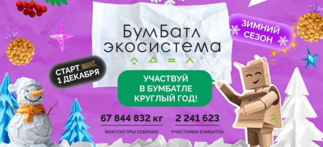 ������ ����� ������������� ����� �������� � ����� �������!