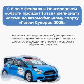 �� ���������� ������������ ������� ����� ������� ���� ���������� ������ �� �������������� ������ ������ �������-2026�