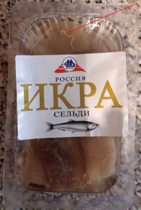 ������� ��� �����: ��� �������� ��������� �� �����