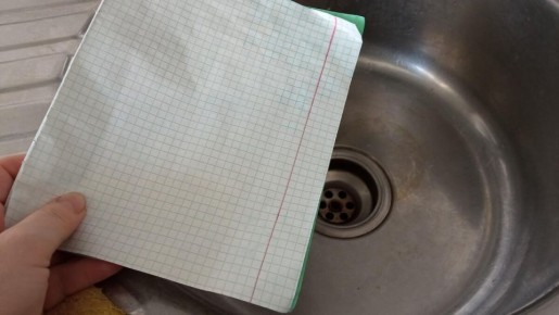 ���������� ������ �� ����� �� ����������� ����� ���������� �����������