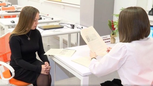 ������������ ��������� ���������� �� �������� ������������� �� �������� �����