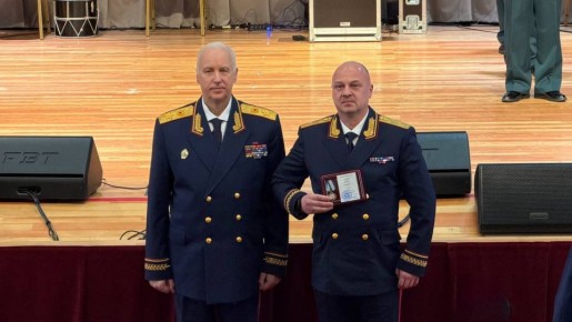 Сегодня в ходе торжественного собрания, приуроченного к 15-летию образования Следственного комитета Российской Федерации, председатель Следственного комитета Российской Федерации Александр Иванович Бастрыкин наградил ...