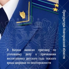 ������� ����� ��������� ������� � 38 ����������� ��������� ������ � �������� ������������� ����������� ����������� ������ ����� ������������� �������� �� ���������� ���� � ��������� ����������� ����������� ���������...