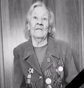 �� 103-� ���� ����� � ������������ ������ ���������� ������� ���� ���������