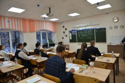 � ������������ ������� �������� ����� ����������� �� ��� � ��� 2026 ����