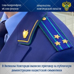 ������������ �������� ��� � �������� ������������� ����������� �������� ��������� ����� ������������� �������� �� ���������� ���� � ��������� 51-������� �������� ������ ����� �������