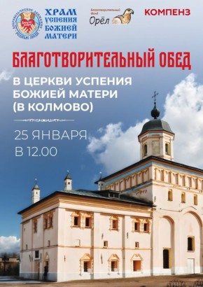 � ����� ������� � ������� 25 ������ ������� ����������������� ����