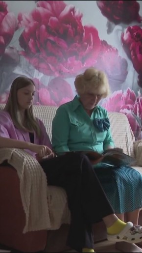 ���������� ������ ����� ����������, ��� ������ ������ � ������ ������ � ��������������� ������