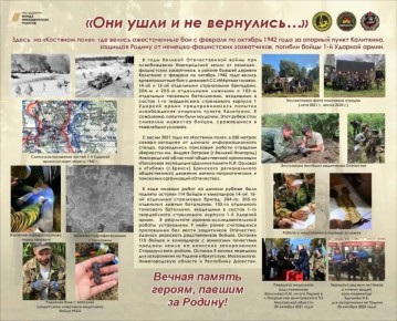 ��� ������ ������ ��������� ����� � ��������� � ���� �������������� � �������� �� �̸����� ������