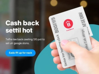 ��� ������� ������ �� ������ �������: ������ �� ������ � 2026 ����