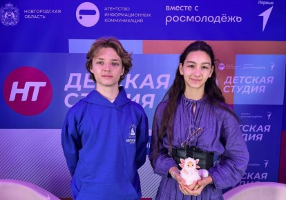 ����� ���������������� ����� ���� � ���� ��������