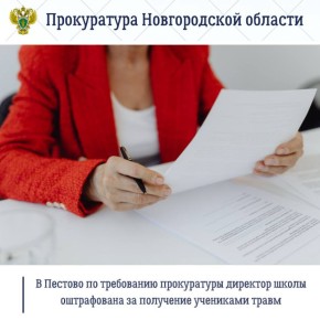 123. ����������� ����������� ������ ������� �������� ���������� ���������� ���������������� �� �����������