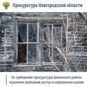 ����������� ���������� ������ ������� �������� ���������� ���������������� � ����� ��������������� � ������������ ������������