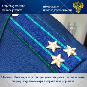 ����������� �������� ��������� ��������� � ��� ��������� ���� � ��������� ���� ������� �������