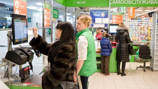 ������� ��� ����������: ��� ������� ����������� � 2026 ����?