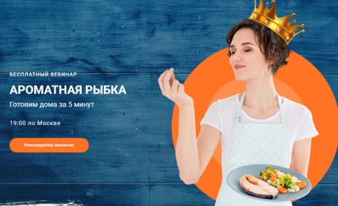 ��� ����������� ��������� ���� ����� �� 5 �����