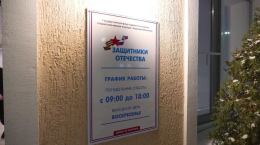 ��������� ������ ������� ����� ������ � ���� ���������� ����������� � ������������ �������