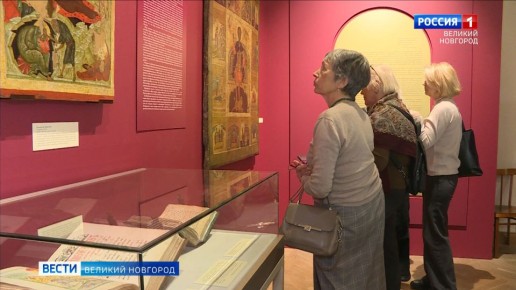 � ������������ ����� ��������� ��������, ����������� ������� �������� � ��������� �������������� ������