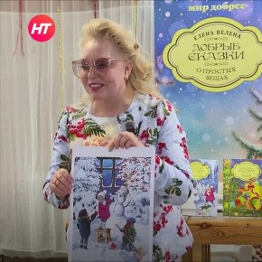 ��������� ��������� ������� ��������� ����������� �������� ������� ����� ���������� �������