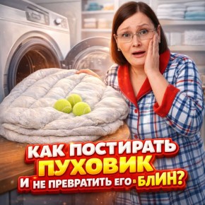 ������� �������� ������ ���������: �������� ������