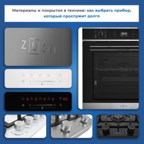 �������� �������� �������: ��������� � ��������