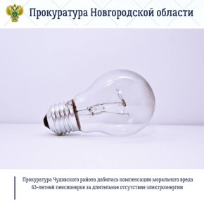 ����������� ���������� ������ ������� �������� �� ��������� ������� ���������� � ����� �����������������