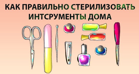 ��� ���������� ������������� ���������� ����������� � �������� ��������