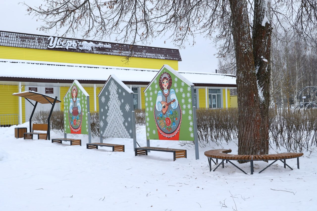 Александр Дронов поручил продолжить ремонт киноконцертного центра «Уверь» в Мошенском округе Александр Дронов поручил продолжить ремонт киноконцертного центра «Уверь» в Мошенском округе