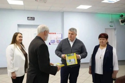 � ��������� � ���� ��������� �������� ����������� 1930-� �����