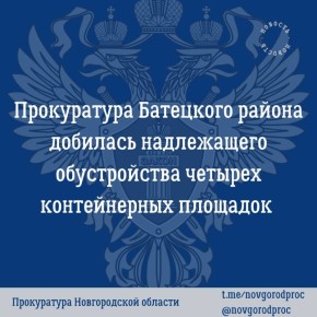 ����������� ��������� ������ �� ��������� ������� ����������, ������������ � ������� ����� ������� ����������� ��������� ������� ����� �������������, ������� �������� ���������� ���������� ���������������� � ����� ���������...