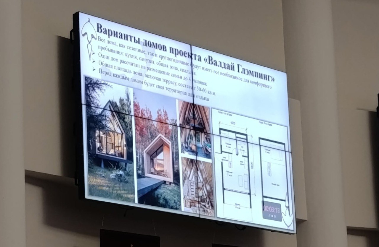 В Окуловском округе построят глэмпинг на 17 домиков