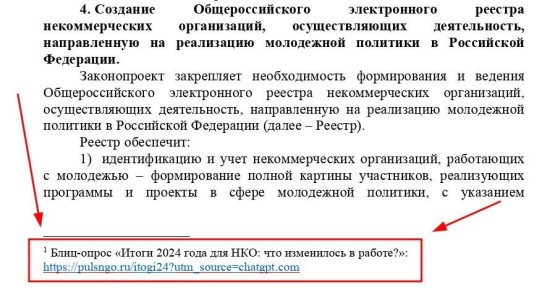 ������������� ��� ��������� ��: ��� �������� ������� �������� �����������������