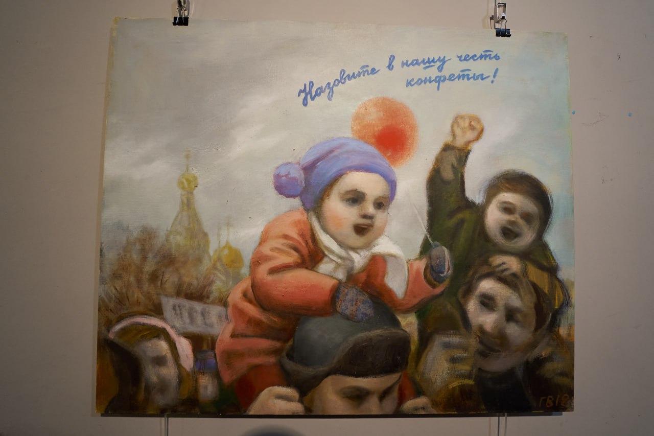 В Великом Новгороде первая выставочная волна года открылась пятью экспозициями В Великом Новгороде первая выставочная волна года открылась пятью экспозициями