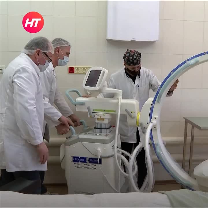 В Новгородскую областную клиническую больницу поступило новое оборудование