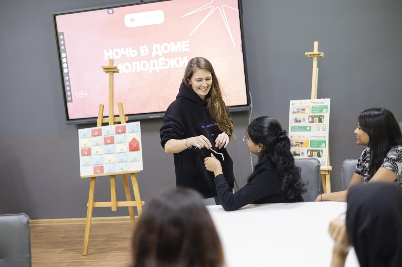 В Великом Новгороде прошла «Ночь в Доме молодёжи» В Великом Новгороде прошла «Ночь в Доме молодёжи»