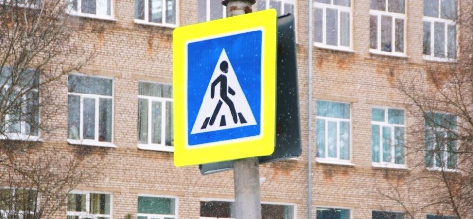 В текущем году на территории Новгородской области зарегистрировано 10 дорожно-транспортных происшествий, связанных с наездами на пешеходов