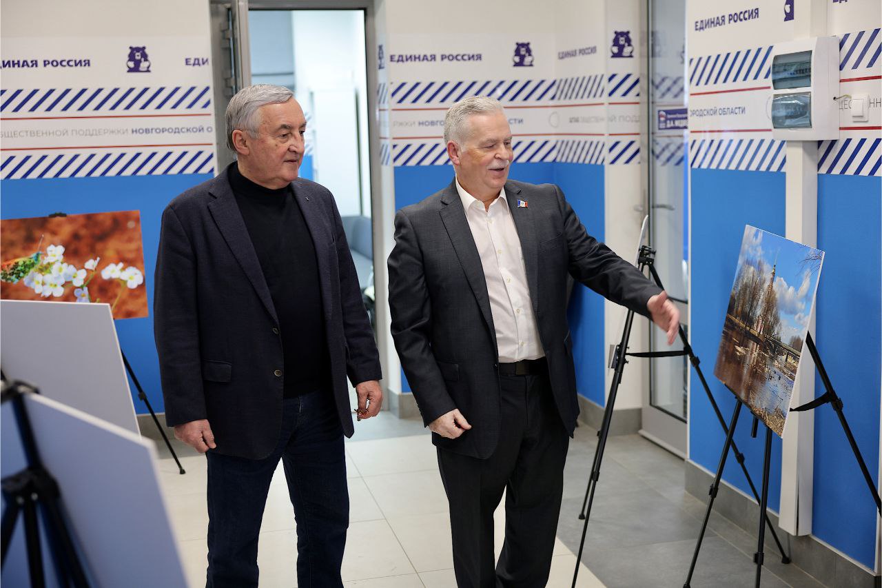 Первая в этом году выставка фоторабот депутата Анатолия Федотова открылась в Штабе общественной поддержки "Единой России" Первая в этом году выставка фоторабот депутата Анатолия Федотова открылась в Штабе общественной поддержки "Единой России"