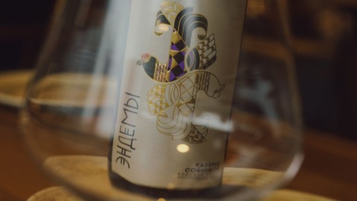 ������� ��������: ������ ���� ����� �� �����