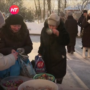 ����������������� ���� ������������ � ����� ������� ��������� ���������� � �������