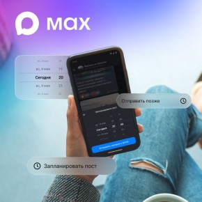 ������� ������� � ��� ���� �������� ���������� �������