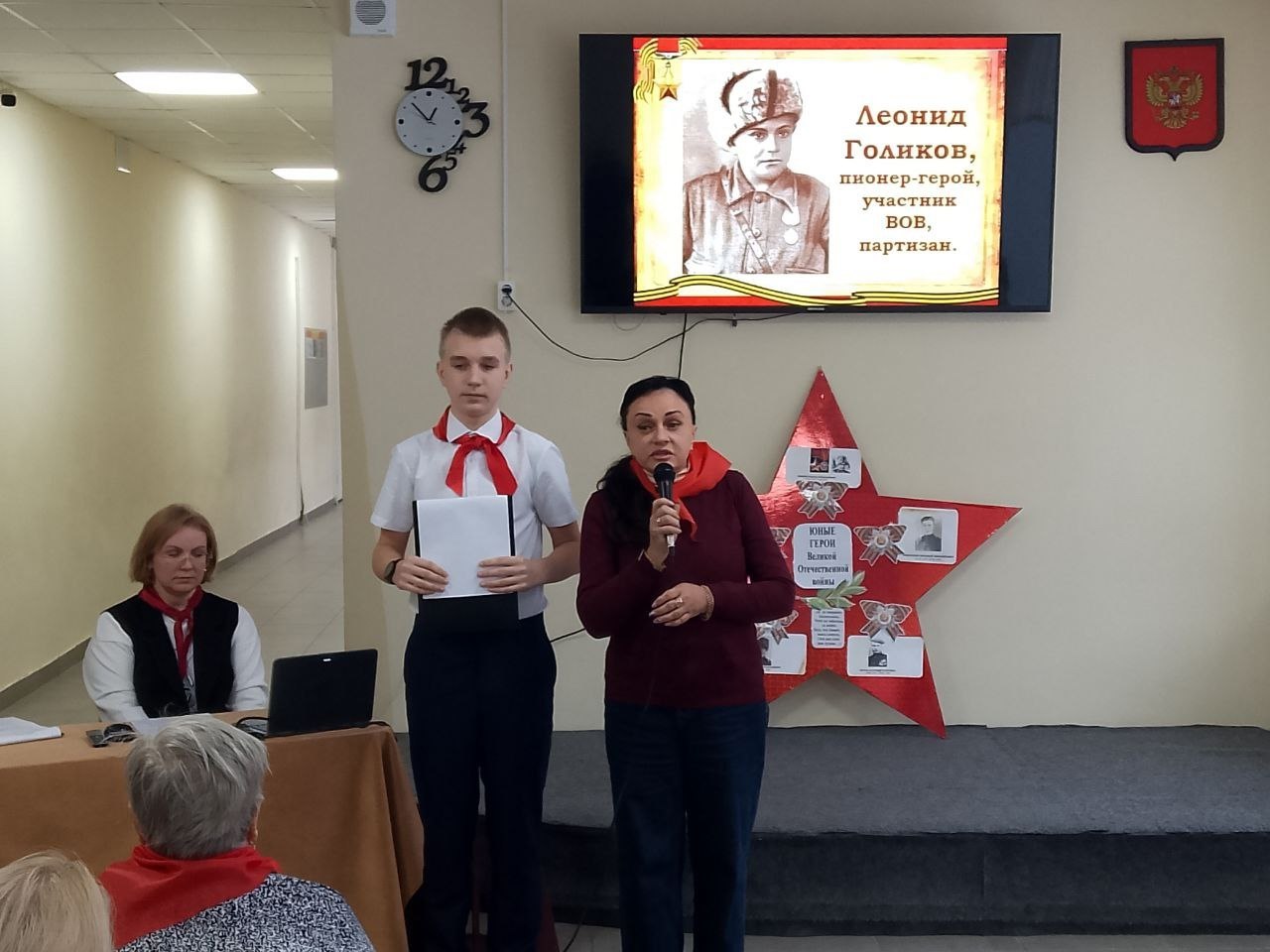 Ольга Борисова приняла участие в межобластном слёте патриотических объединений «Юные герои» Ольга Борисова приняла участие в межобластном слёте патриотических объединений «Юные герои»