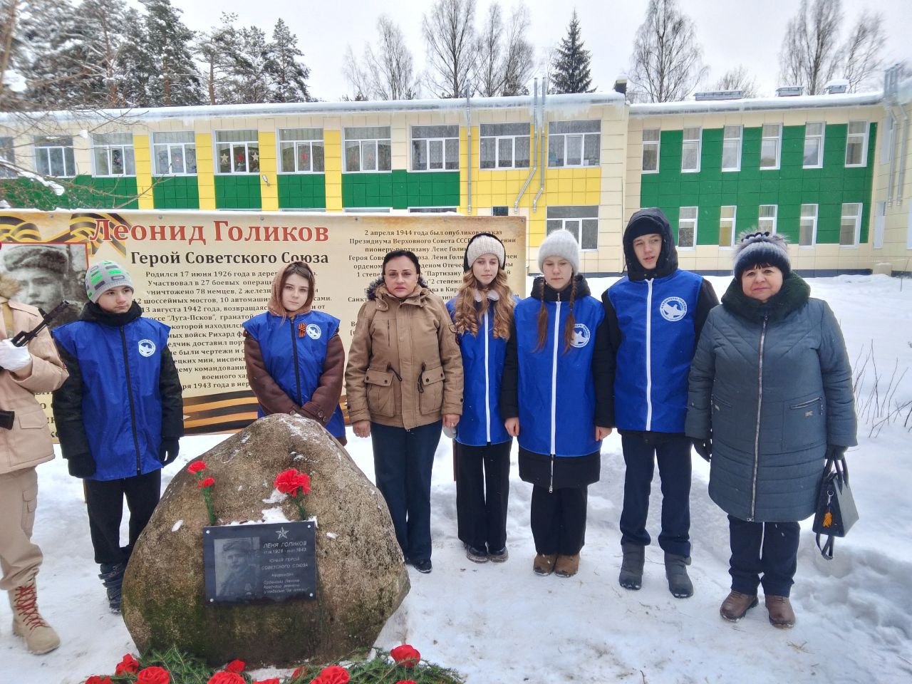 Ольга Борисова приняла участие в межобластном слёте патриотических объединений «Юные герои» Ольга Борисова приняла участие в межобластном слёте патриотических объединений «Юные герои»