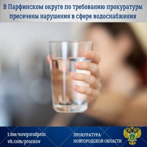 ����������� ����������� ������ ������� �������� ���������� ���������� ���������������� � ����� �������������