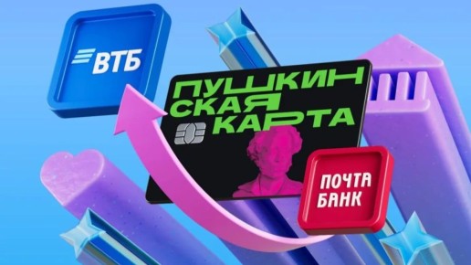 � 1 ������ 2026 ���� ���������� ����� ��������� � ������ ��������� � ���