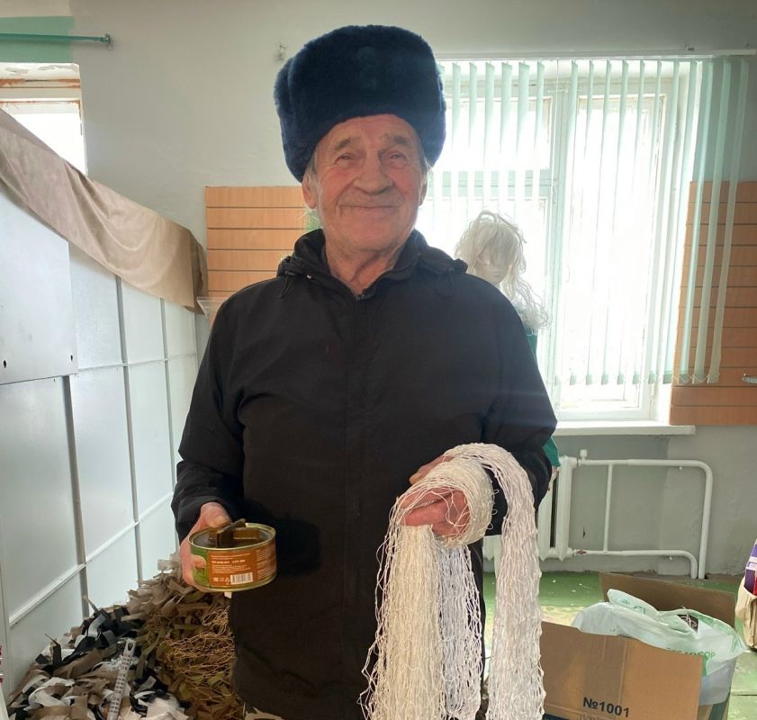 �������, � ���� 81-� ���� ��������, � ���������� �������� ������������ �������� ������� ������� ������ ��������� �����