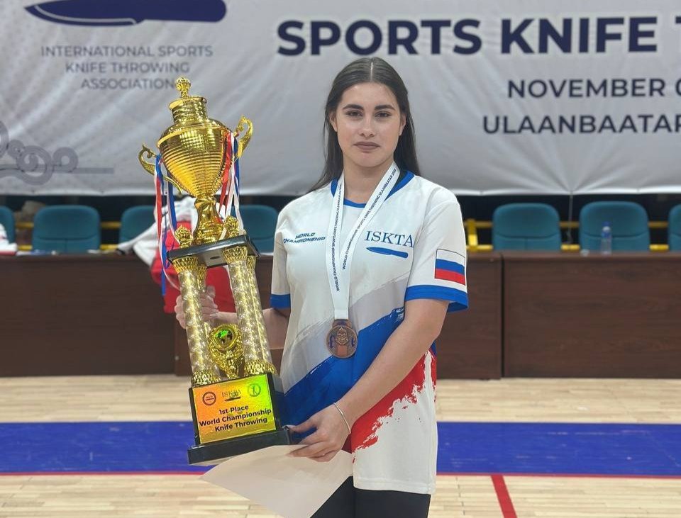 Пьедестал почёта 2025: спортивное метание ножа