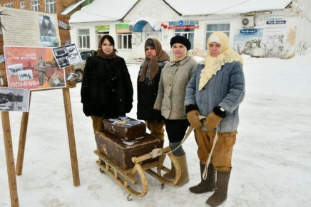 ������� �� ����������� ������� ���� ��������� ���������� ������������� ����� ���������� ����, ����������� ������� ������� ����������, ���������� �������� 900 ���� �������