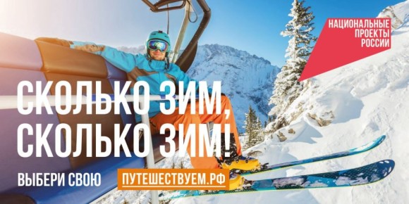 ��������� ������� ��� ������� �����������?