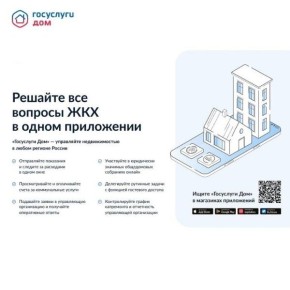 ���������� ��� � ���������� ��� ������� ���� �������� ���